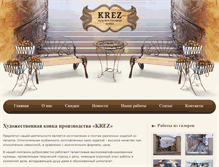 Tablet Screenshot of krez.biz